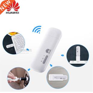 Huawei E8372h-155 Wingle LTE Universal 4G USB MODEM WIFI Mo