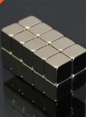 20pcs 5mm x 5mm x 4mm N52 Round Magnets Strong Rare Earth Ne