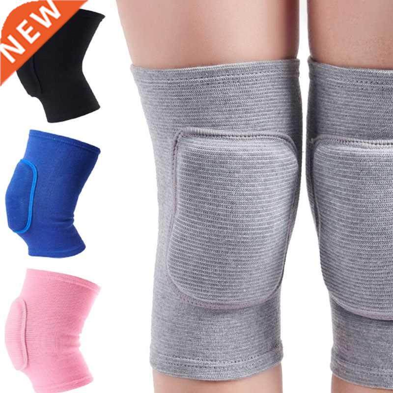 Sports Compression Knee Pads Elastic Knee Protector Thickene