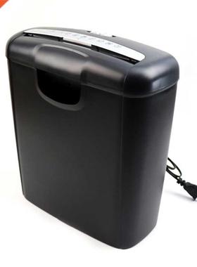 Office Paper Shredder Home Office Electric Mute Shredder Min