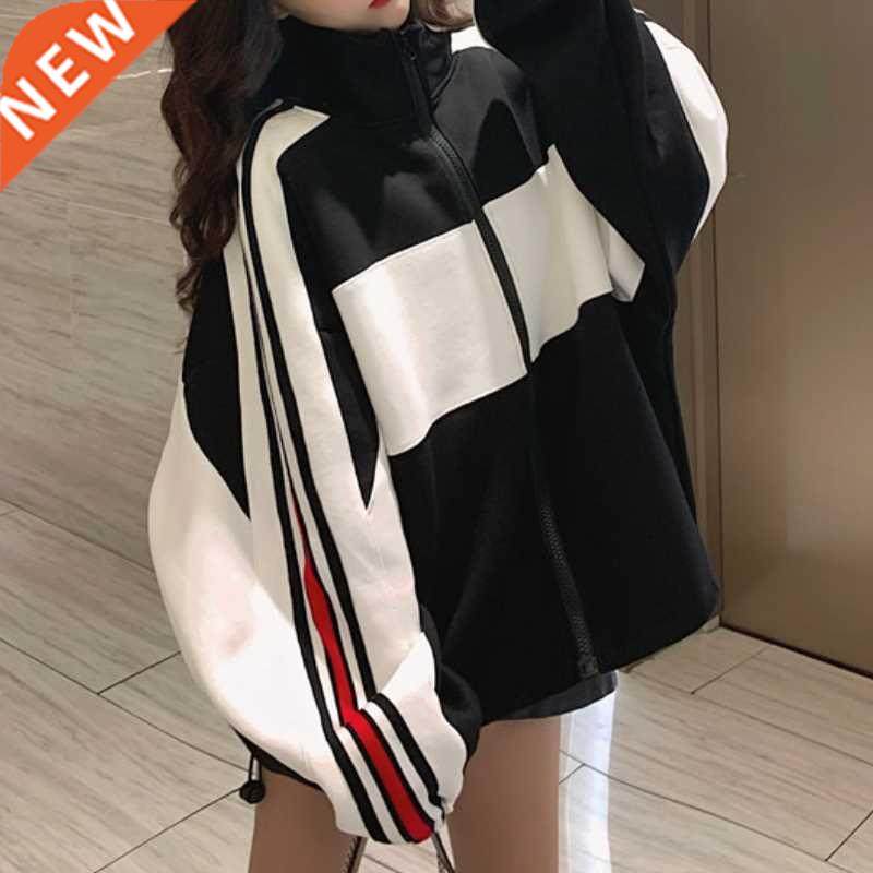 Zip Up Hoodie for Women Contrast Color Student Jackets Tops