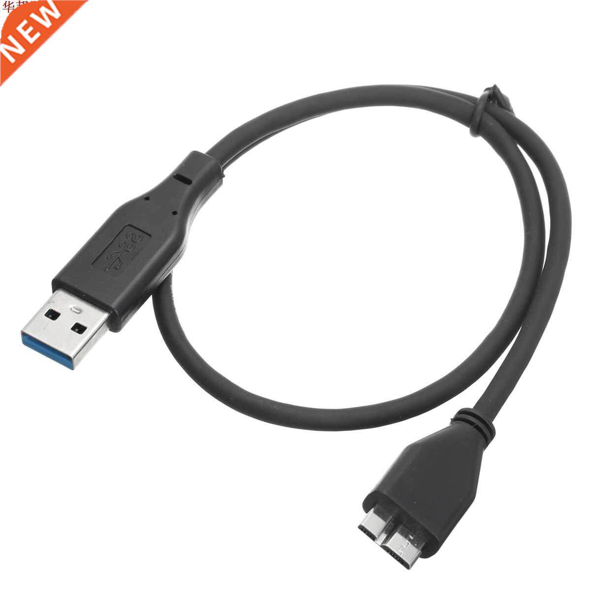 50cm USB .0 Cable Plastic Black Mini USB Male A To Micro B