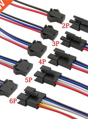 5/10Pairs JST SM LED Connector 2/3/4/5/6 Pin Plug Socket Mal