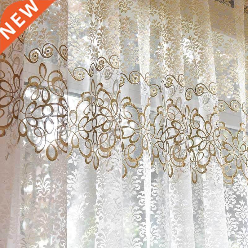 Modern Floral Sheer Tulle Curtains for Living Room Bedroom P