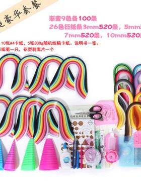 Paper Qullng  Craft Tool Handmade Tweezer Crmpng Temp