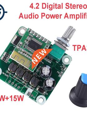 TPA3110 15Wx2 Bluetooth 4.2 Digital Stereo Audio Power Ampli