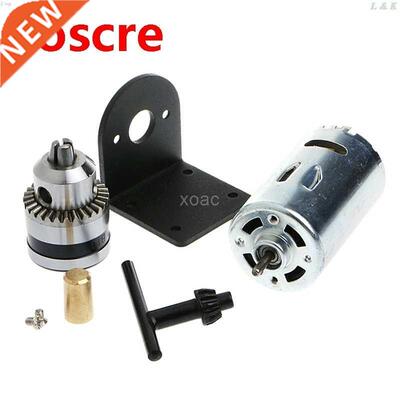 Mini Hand Drill  Lathe Press 555 Motor w/ 1/8