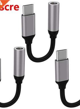 USB C to 3.5mm Headphone Adapter,3 Pack Type C to 3.5mm Audi