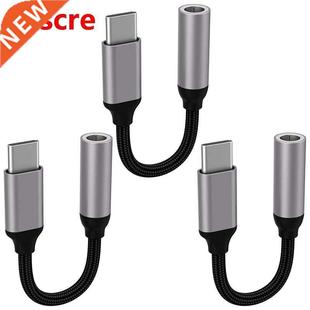 3.5mm Headphone Type Audi Pack USB Adapter