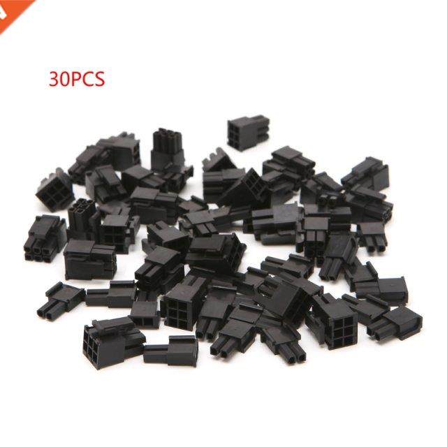 30 Pcs 4.2mm 6+2 Pin Male Power Connector Plastic Shell For