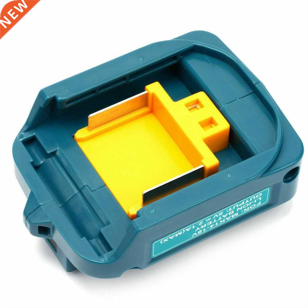 USB Power Charger Adapter LED Converter For MAKITA ADP05 Bl