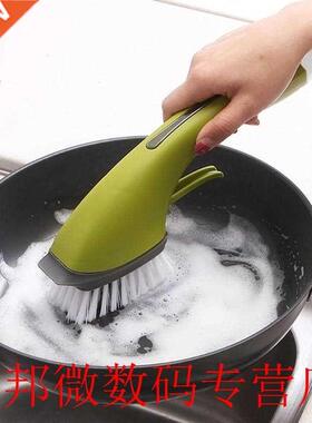 Portable Cleaning Brush Long Anti-skid Handle Automatic Add