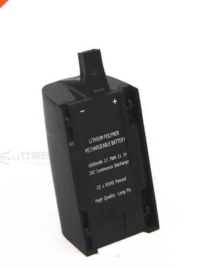 Lipo Battery Parrot Bebop Drone .0 11.1V 1600mAh Helicopte