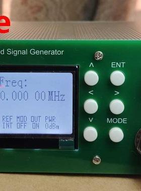 WB-SG1 1Hz-8GHz signal source signal generator on-off modula