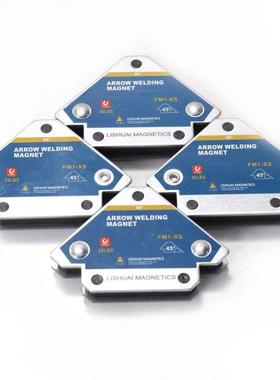 4pcs Magnetc Weldng Fxer 45° 90° 135° Mult-angle