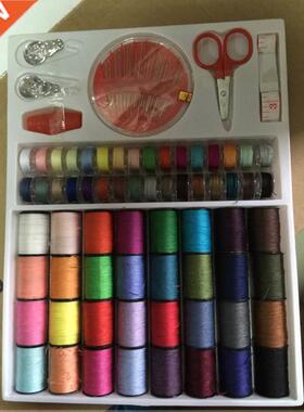Sewing Machine Accessories 64 Spools Sewing Tools Kit Multif