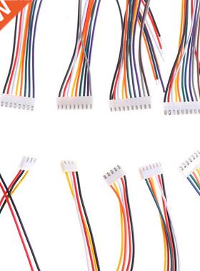 10Pcs XH2.54MM Wire Cable Connector 2/3/4/5/6/7/8/9/10Pin Fe