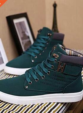 ayne Men's vulcanized shoes Spring/Autumn Men shoes High