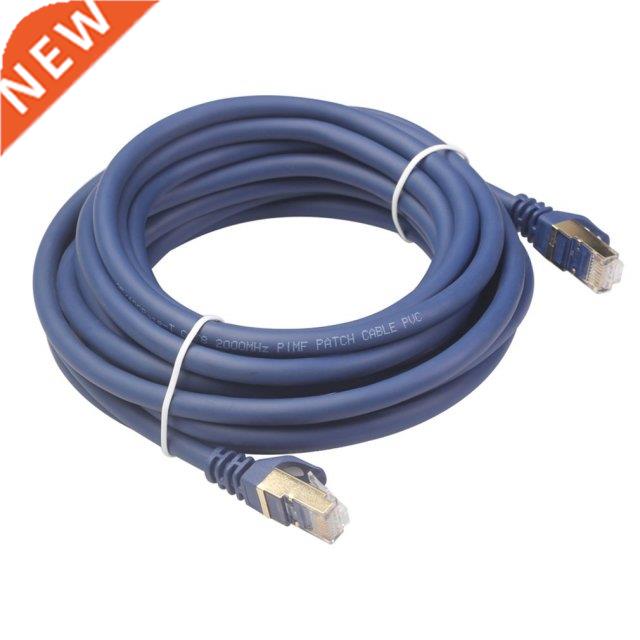 Cat8 Ethernet Cable 40Gbps RJ 45 Network Cable LAN RJ45 Patc