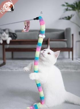 Cat Toy Feather Cat Teaser Wand Cat Interactive Toy Funny Ca