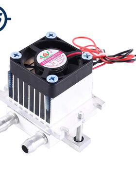 TEC1-12706 Thermoelectric Peltier Module Water Cooler Coolin