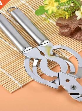 Ouvre-pot à couvercle multifonction ouvre-pot &agrave