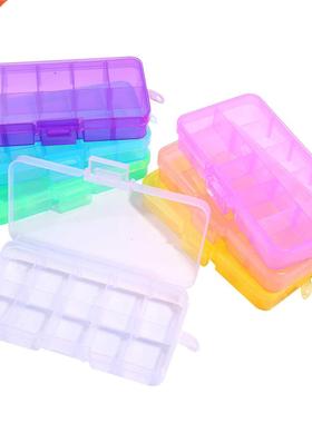 12.8x6.5x2.2cm 10 Grids Adjustable Plastic Jewelry Beads Acc