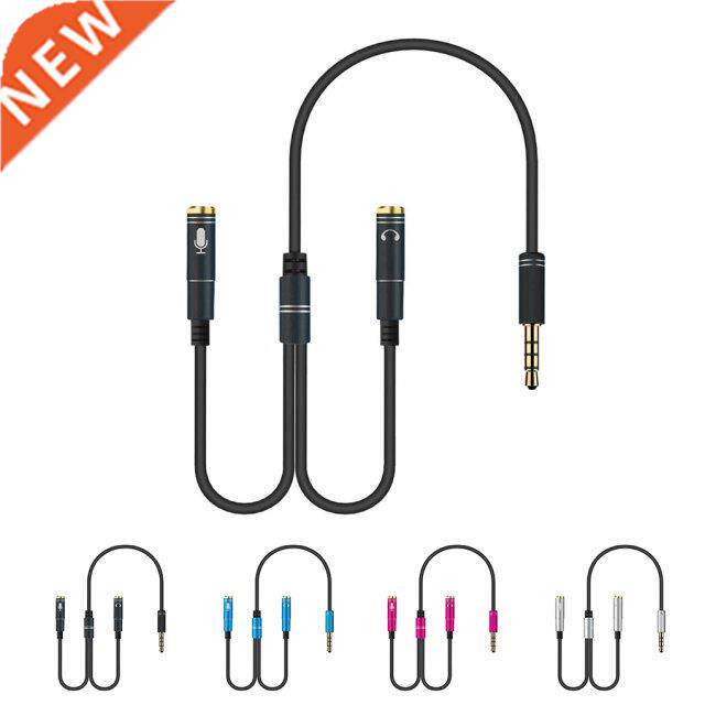 AUX Cable Jack .5mm Audio Cable .5 mm Jack Stereo Audio Ma