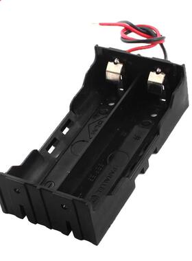 2 x .7 V 18650 Holder Case Black