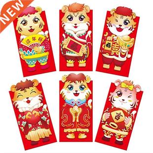 6Pcs 2022 Chinese New Year Red Envelopes Cartoon Tiger Hongb