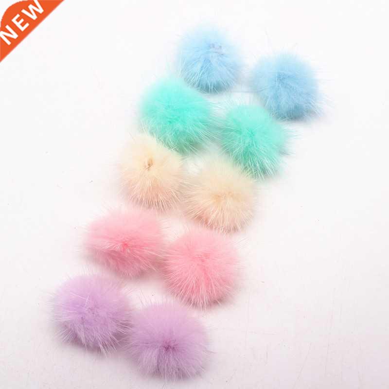 3cm Fur Pompom Mink Pom Poms Colors Soft mink Pompon DIY Mat