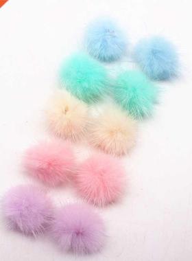 3cm Fur Pompom Mink Pom Poms Colors Soft mink Pompon DIY Mat