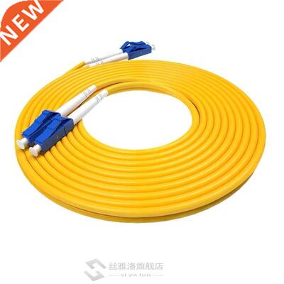 10PCS/bag LC /PC-LC/PC Duplex single-mode fiber optic patch