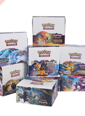 24pcs Pokemon cards Sun & Moon Shining Fates Evoluti