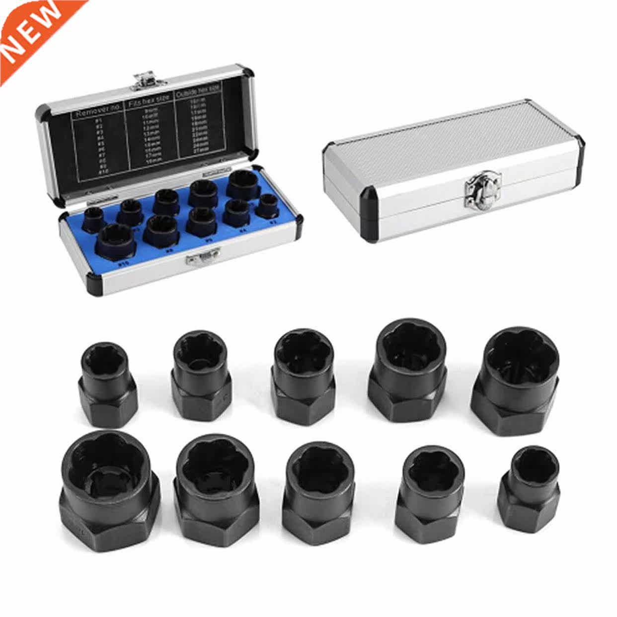 11pcs Nut Extractor Kit Screw Extractor Damaged Bolt Remover
