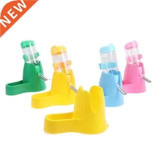 1Pc Automatic Feeding Device Food Container Pet Drinking Bo