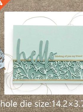 New Design Craft Metal stencil mold Cutting Dies Leafy Bord