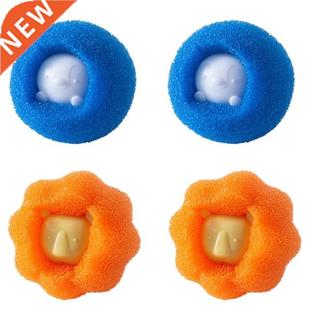 4pcs Magic Laundry Balls Washing Machine Clothes Softener Di
