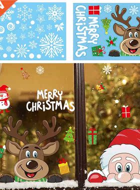 Christmas Window Decal Santa Claus Snowflake Stickers Winter