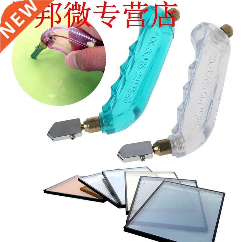 Pistol Grip 0iled Glass Cutter Tungsten Carbide Stained G