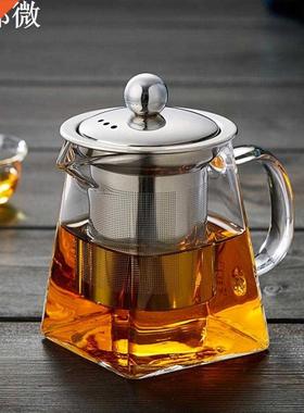 Service à thé en verre résistant &agrav