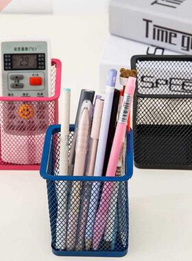 Pen Pencil Holder Black Metal Stand Mesh Style Pen Pencil Ru