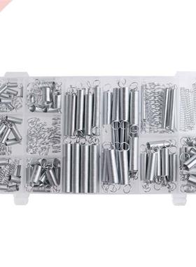 200Pcs 20 Sizes Metal Tension/Compresion Springs Assortment