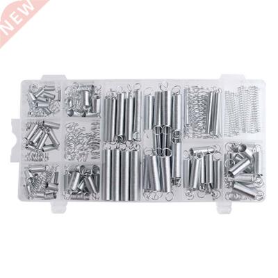 200Pcs 20 Sizes Metal Tension/Compresion Springs Assortment