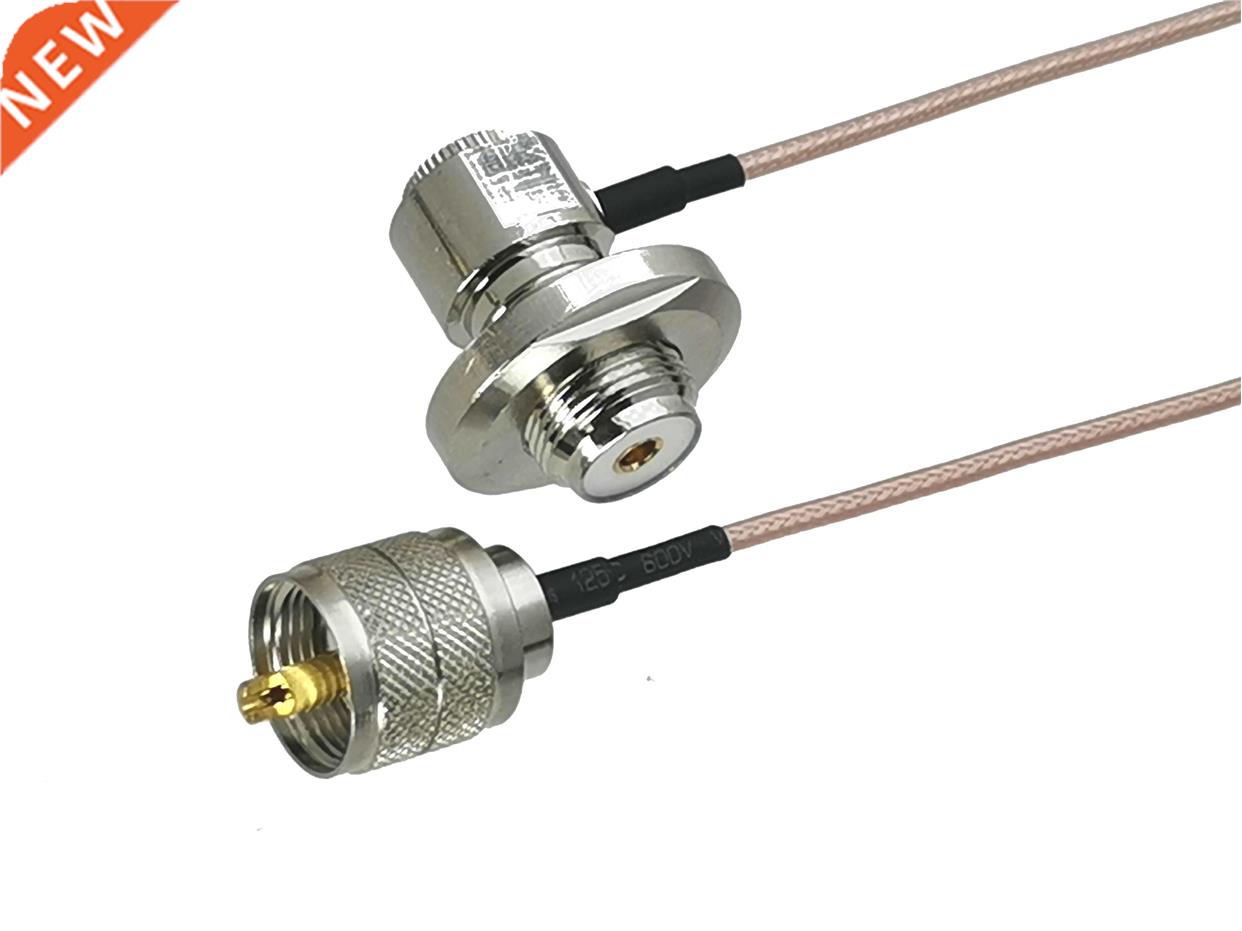 1Pcs RG16 UHF SO29 Female Jack Bulkhead Right angle to UHF