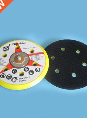 Tools Sanding Pad 6inc Multi function Orbital Grinding Wheel