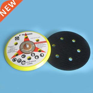 6inc Multi function Tools Grinding Pad Orbital Wheel Sanding