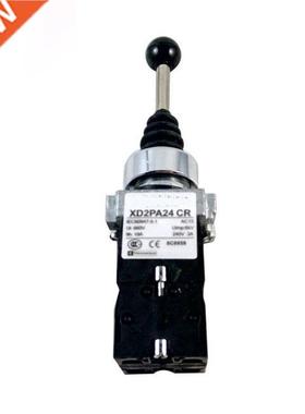 Spring Return Joystick Switch 4 Position 4NO XD2PA24CR