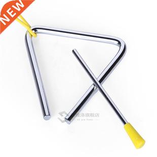 Inch Triangle Band new Percussio Instruts Musical 1pc Orff