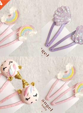 2PCS New Cartoon Cute Rainbow Shell BB Clips Girls Hair Acce